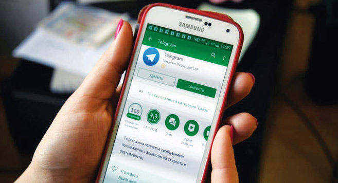 Messagerie cryptée : Telegram lancera des services payants en 2021 Messagerie cryptée : Telegram lancera des services payants en 2021