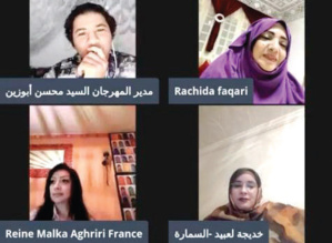 Festival Transes Casa : Une édition virtuelle pour préserver l’esprit Ghiwani Festival Transes Casa : Une édition virtuelle pour préserver l’esprit Ghiwani