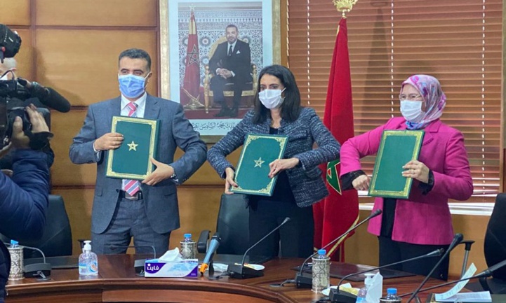 Économie solidaire: Signature d'une convention pour la mobilisation des compétences des MRE Économie solidaire: Signature d'une convention pour la mobilisation des compétences des MRE