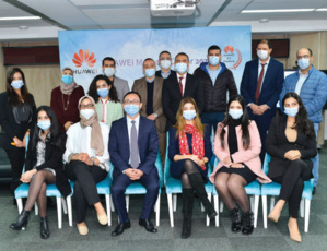Huawei Morocco : Coup d’envoi de la première édition d’ICT Job Fair Huawei Morocco : Coup d’envoi de la première édition d’ICT Job Fair