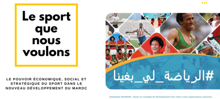 CSMD : Voici le sport que veulent les Marocains CSMD : Voici le sport que veulent les Marocains