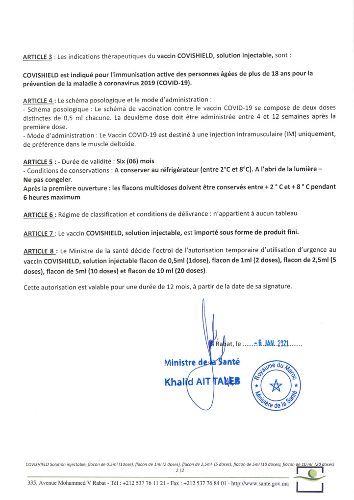 Vaccin d’AstraZeneca : le Maroc donne l’autorisation d'utilisation d’urgence Vaccin d’AstraZeneca : le Maroc donne l’autorisation d'utilisation d’urgence