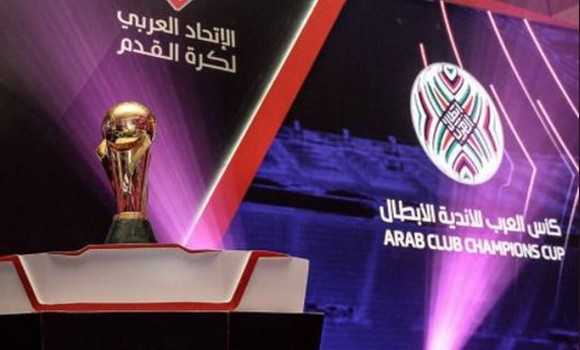 Coupe arabe des clubs champions / Demi-finale Raja vs Al Ismaïly:  L'UAFA officialise sa délocalisation de Casablanca à Marrakech