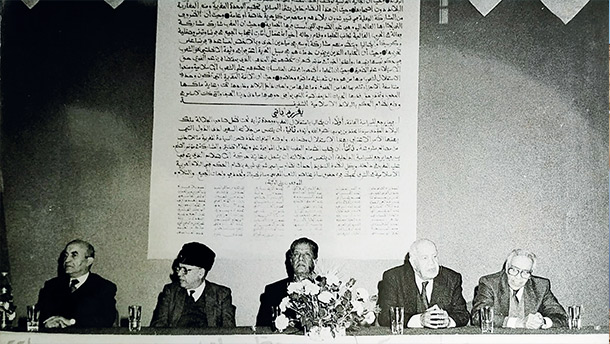 Histoire : 11 janvier 1944 ou la résurrection d’une Nation Histoire : 11 janvier 1944 ou la résurrection d’une Nation