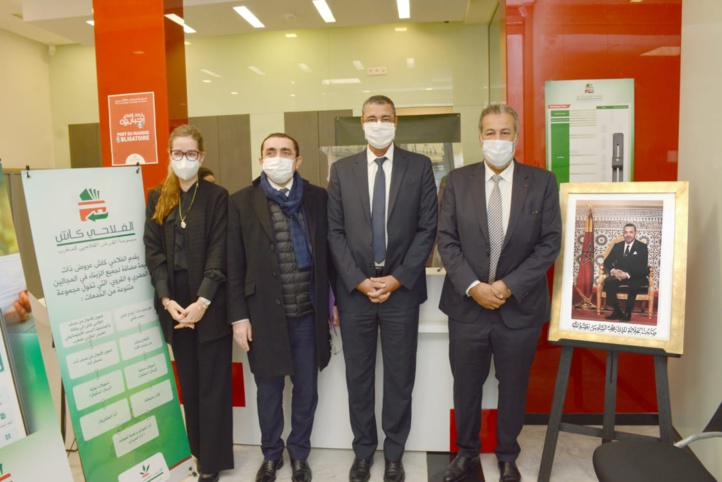 CAM lance sa 1ère agence Al Filahi Cash CAM lance sa 1ère agence Al Filahi Cash