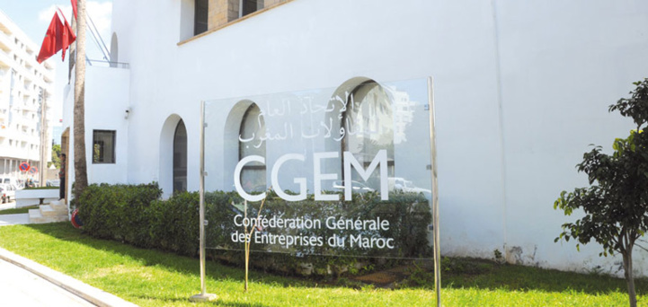 CGEM : Inflexion majeure au niveau de l'Observatoire des branches professionnelles CGEM : Inflexion majeure au niveau de l'Observatoire des branches professionnelles