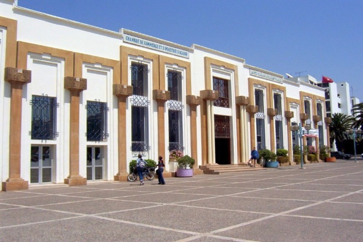 Le Technopark de Souss-Massa bientôt opérationnel Le Technopark de Souss-Massa bientôt opérationnel