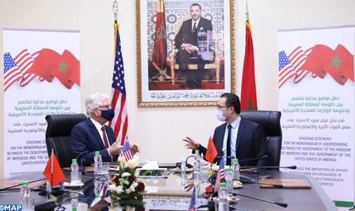 Maroc-USA: Un mémorandum d'entente pour la préservation du patrimoine culturel marocain signé Maroc-USA: Un mémorandum d'entente pour la préservation du patrimoine culturel marocain signé