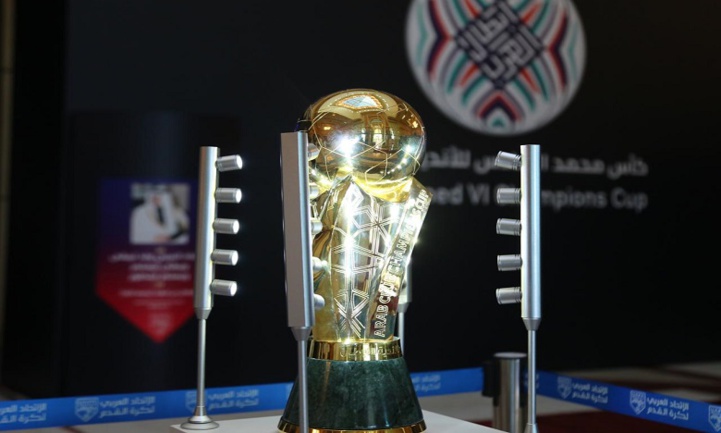 Finale Coupe Mohammed VI des clubs champions : Fin février/début mars 2021