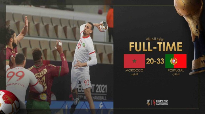 Mondial de handball / Maroc-Portugal (20-33) : Le Sept national rebattu en deuxième mi-temps ! Mondial de handball / Maroc-Portugal (20-33) : Le Sept national rebattu en deuxième mi-temps !