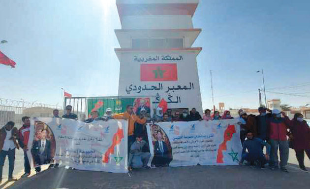 El Guergueret : L’hommage du Groupe Sentissi El Guergueret : L’hommage du Groupe Sentissi