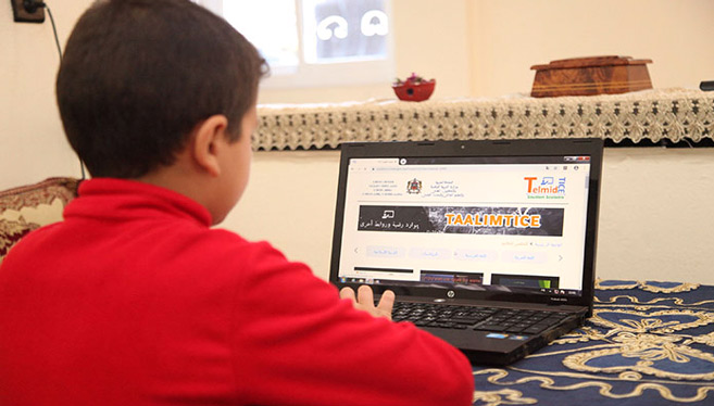 Nouvelle souche du Covid-19 : Retour vers un enseignement à distance ? Nouvelle souche du Covid-19 : Retour vers un enseignement à distance ?