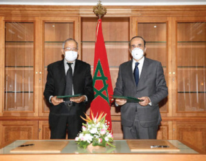 Rabat : Une convention entre la Faculté de droit et le Parlement