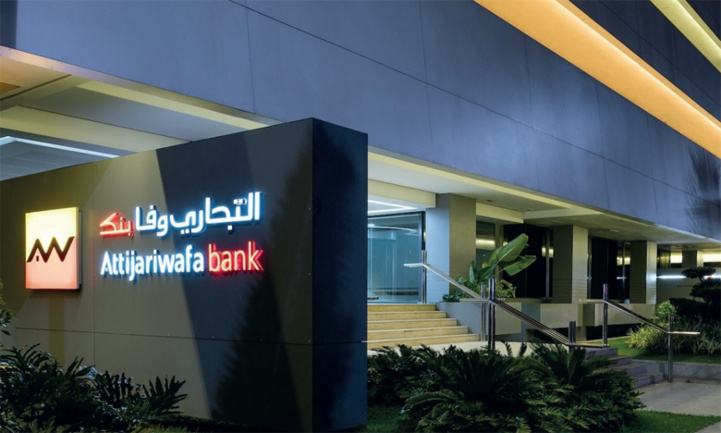 ​Agadir : la CCIS-SM et Attijariwafa Bank scellent un partenariat au profit de l'entrepreneuriat
