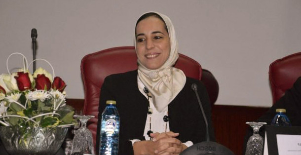 Hajar Mousannif