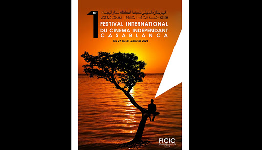 La 1ère édition du FICIC, du 27 au 31 janvier en format digital