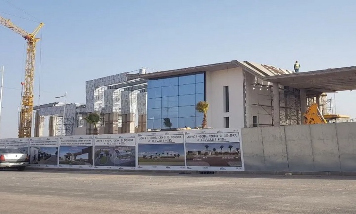 Agadir : Lancement de la 2è tranche du Parc Industriel Intégré Agadir : Lancement de la 2è tranche du Parc Industriel Intégré