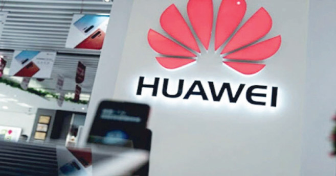 Stratégie 2021 : Huawei renforce sa position au Maroc Stratégie 2021 : Huawei renforce sa position au Maroc