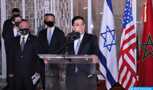 Une délégation marocaine se rendra en Israël le mois prochain Une délégation marocaine se rendra en Israël le mois prochain