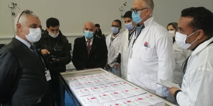 Moulay Yaacoub: Démarrage de la vaccination du personnel de l'éducation nationale Moulay Yaacoub: Démarrage de la vaccination du personnel de l'éducation nationale