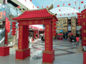 Crowdfunding au Maroc : dernière ligne droite pour le projet de loi Crowdfunding au Maroc : dernière ligne droite pour le projet de loi