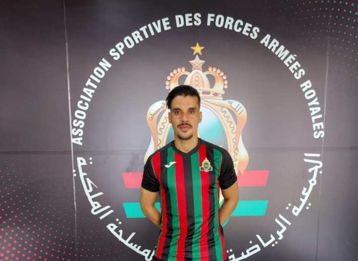 AS FAR : Jalal Daoudi pour participer à la nouvelle dynamique ! AS FAR : Jalal Daoudi pour participer à la nouvelle dynamique !