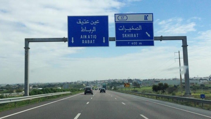 Tronçon autoroutier Rabat-Ain Atiq : La circulation suspendue jusqu'au 5 février