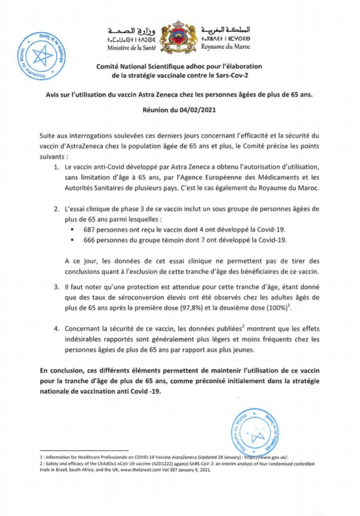 Le vaccin AstraZeneca maintenu au Maroc pour la population âgée de 65 ans et plus Le vaccin AstraZeneca maintenu au Maroc pour la population âgée de 65 ans et plus