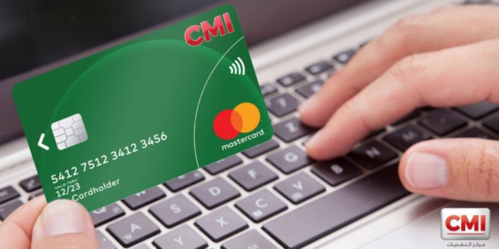 ​CMI: Acceptation e-commerce des cartes UnionPay chez les e-marchands