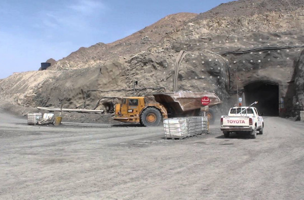 Exploitation minière : le permis pour le gisement de potasse de Khemisset octroyé à Emmerson PLC Exploitation minière : le permis pour le gisement de potasse de Khemisset octroyé à Emmerson PLC