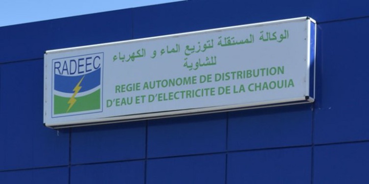 Settat: La RADEEC adopte le budget 2021 et le plan stratégique 2021/2025 Settat: La RADEEC adopte le budget 2021 et le plan stratégique 2021/2025