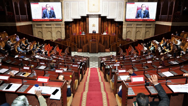 Crowdfunding : le projet de loi adopté par la première chambre en 2ème lecture Crowdfunding : le projet de loi adopté par la première chambre en 2ème lecture