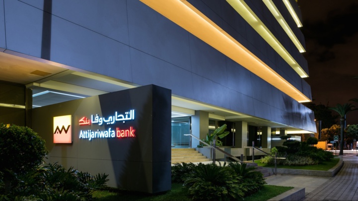 Top Rekruteurs 2020 : le groupe Attijariwafa bank en tête du podium Top Rekruteurs 2020 : le groupe Attijariwafa bank en tête du podium