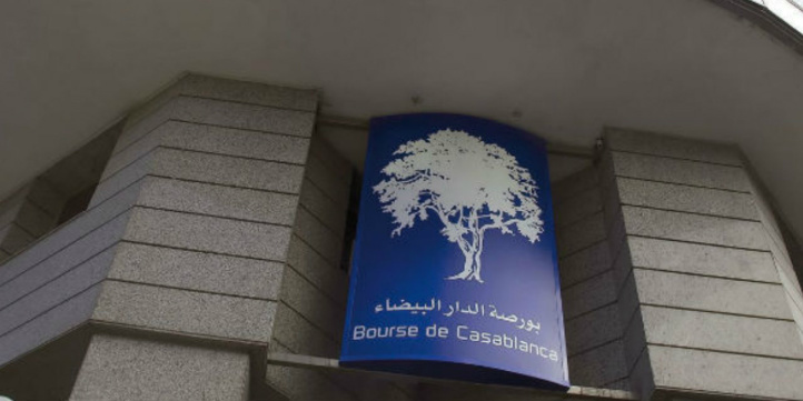 Bourse: Les échanges à 20 MMDH au quatrième trimestre Bourse: Les échanges à 20 MMDH au quatrième trimestre