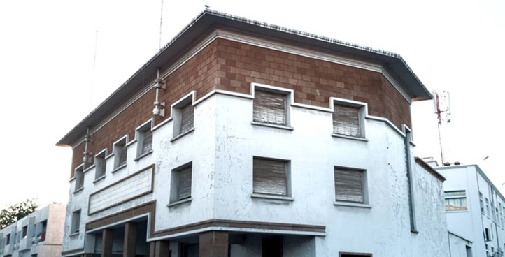 Agadir : Lancement de la réhabilitation de l'ancien siège de Bank Al-Maghrib en Musée de la mémoire de la ville Agadir : Lancement de la réhabilitation de l'ancien siège de Bank Al-Maghrib en Musée de la mémoire de la ville