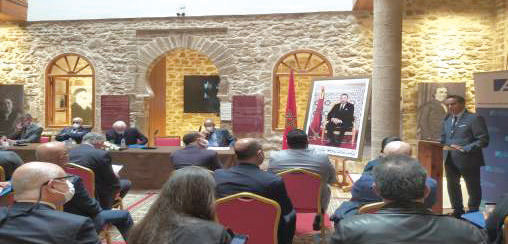 Essaouira : Rencontre sur « la diversité marocaine au cœur des Humanités » Essaouira : Rencontre sur « la diversité marocaine au cœur des Humanités »