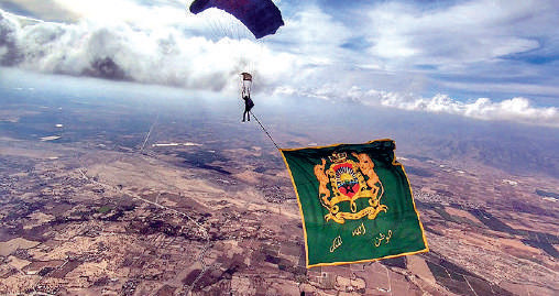 Magazine : Anas Bekkali, un Maestro des airs qui a l’amour de la patrie sous la peau Magazine : Anas Bekkali, un Maestro des airs qui a l’amour de la patrie sous la peau