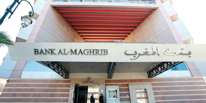 Bank Al-Maghrib : le taux débiteur global recule à 4,53% en 2020