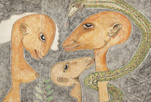 Exposition : Une rétrospective « Saladi » au Musée de Bank Al-Maghrib Exposition : Une rétrospective « Saladi » au Musée de Bank Al-Maghrib