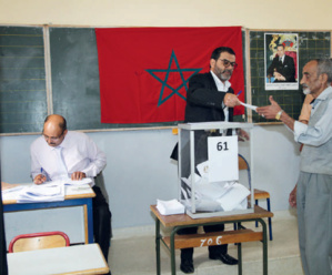 Réforme électorale : le texte sous la loupe des députés Réforme électorale : le texte sous la loupe des députés