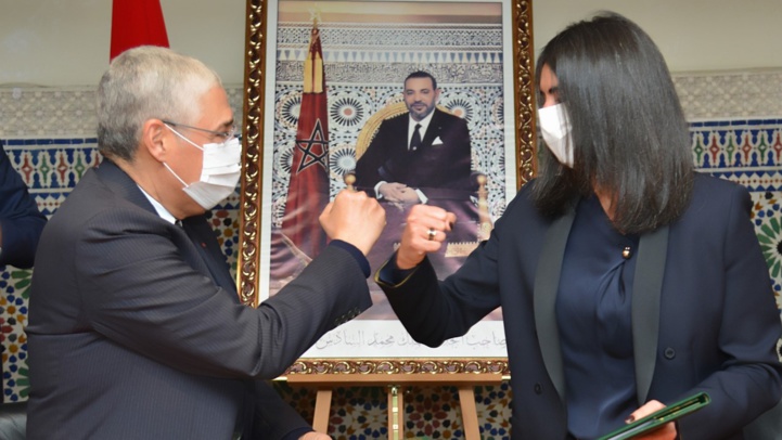 Artisanat: Signature à Rabat d'une convention pour faciliter l'accès au financement Artisanat: Signature à Rabat d'une convention pour faciliter l'accès au financement