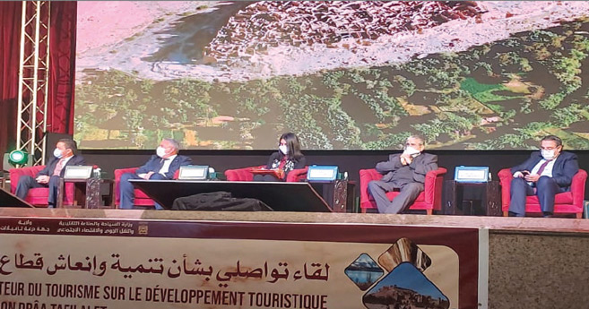 Ouarzazate : Promotion du tourisme à Drâa-Tafilalet