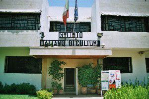 Rabat : la culture italienne à l’honneur Rabat : la culture italienne à l’honneur