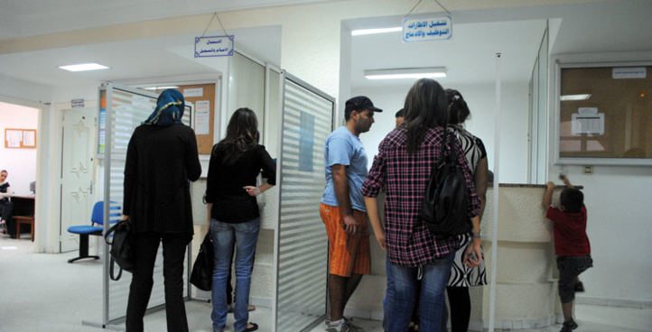 HCP : Faible participation des femmes au Marché du travail HCP : Faible participation des femmes au Marché du travail