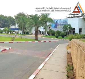 Informatique : L’EHTP organise sa 5ème compétition de programmation Informatique : L’EHTP organise sa 5ème compétition de programmation