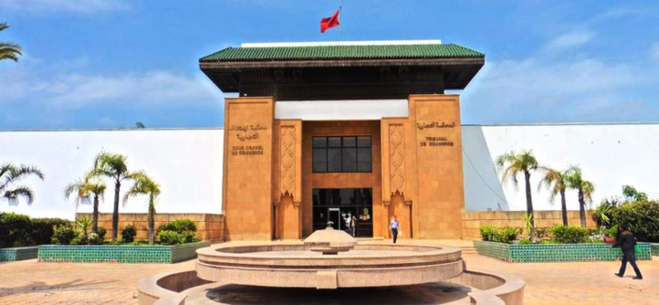 ​Lancement des paiements électroniques pour le recouvrement des créances au tribunal de commerce de Casablanca
