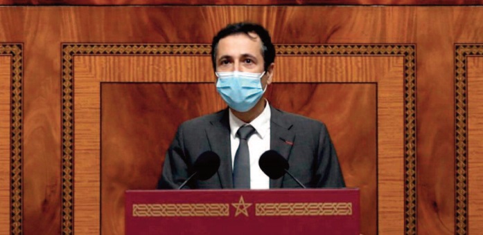 Généralisation de la couverture sociale : Benchaâboun livre plus de détails après l'adoption de la loi Généralisation de la couverture sociale : Benchaâboun livre plus de détails après l'adoption de la loi