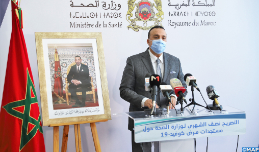 Vaccination : Le Maroc premier pays africain mais plus de vigilance s’impose Vaccination : Le Maroc premier pays africain mais plus de vigilance s’impose