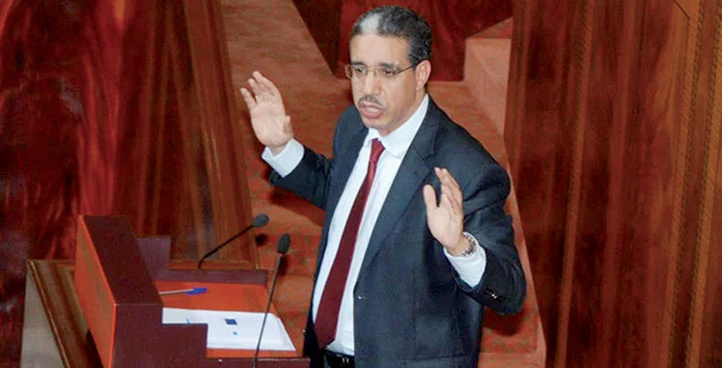 La pollution des eaux du Bouregreg s’invite au Parlement La pollution des eaux du Bouregreg s’invite au Parlement