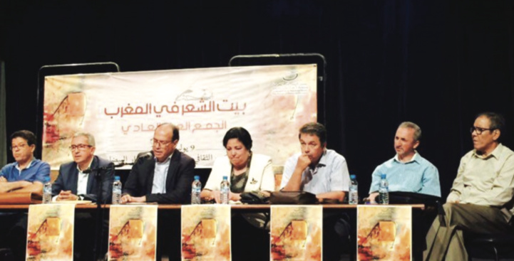 La poésie a sa journée mondiale, ses Prix, mais où sont passés les poètes ? La poésie a sa journée mondiale, ses Prix, mais où sont passés les poètes ?